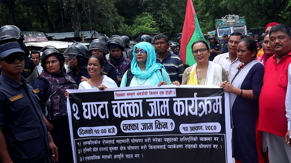 किसानले गरे दाङमा चक्का जाम